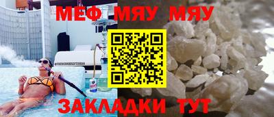PSILOCYBIN Конаково
