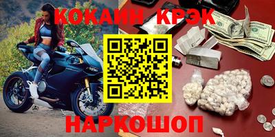 ешки Коммунар