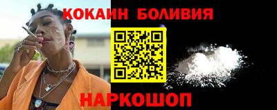 ешки Коммунар