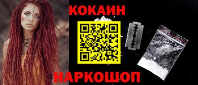 ешки Коммунар