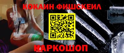 PSILOCYBIN Конаково