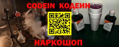 ешки Коммунар