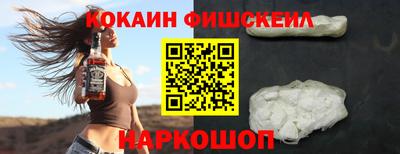 меф Комсомольск-на-Амуре