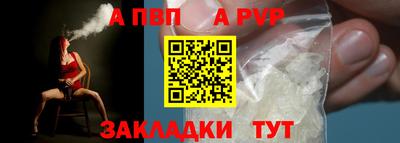 PSILOCYBIN Конаково