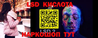 меф Комсомольск-на-Амуре