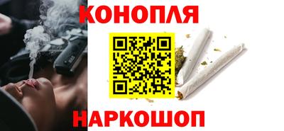 PSILOCYBIN Конаково