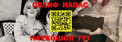 ешки Коммунар