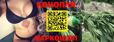 PSILOCYBIN Конаково