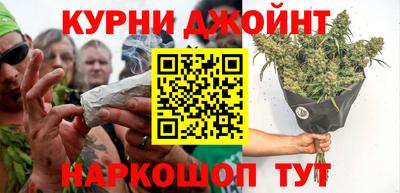 PSILOCYBIN Конаково