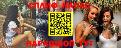 ешки Коммунар