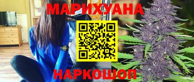 PSILOCYBIN Конаково