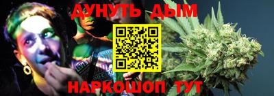 меф Комсомольск-на-Амуре