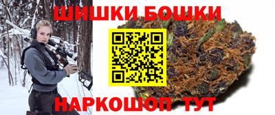 меф Комсомольск-на-Амуре