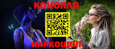 меф Комсомольск-на-Амуре