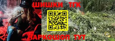 PSILOCYBIN Конаково