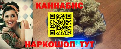 ешки Коммунар