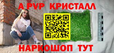 ешки Коммунар