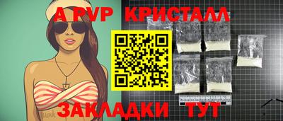 PSILOCYBIN Конаково