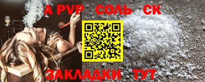 ешки Коммунар