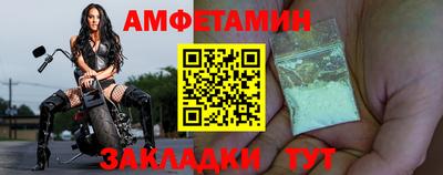 ешки Коммунар