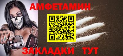 ешки Коммунар