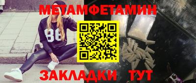 ешки Коммунар