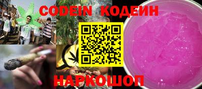 ешки Коммунар