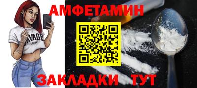 меф Комсомольск-на-Амуре