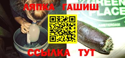 PSILOCYBIN Конаково