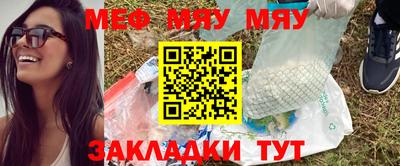 PSILOCYBIN Конаково