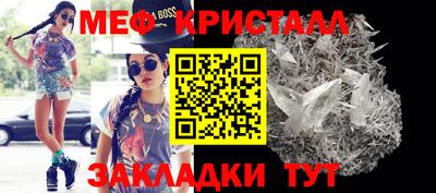 ешки Коммунар