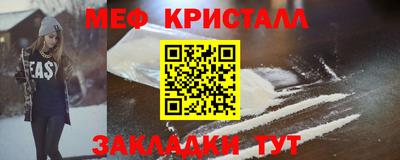 ешки Коммунар