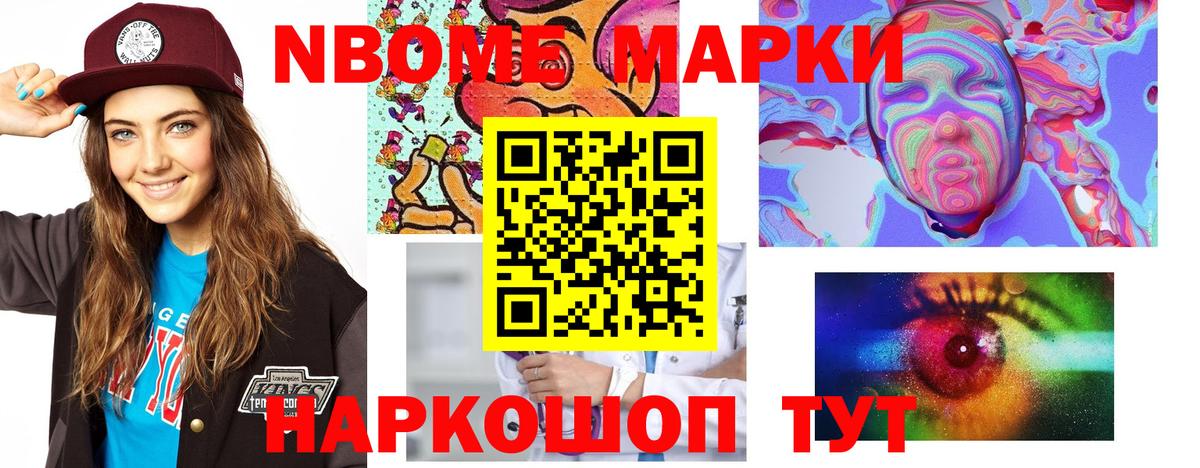 ЛСД экстази ecstasy  LSD-25 экстази ecstasy  ЛСД экстази  Зима  Вход с VPN 