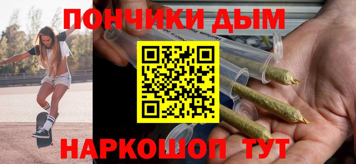 Зима  Каннабис ГИДРОПОН  Вход с VPN  Бошки марихуана сатива  Бошки марихуана SATIVA & INDICA  Бошки Шишки план 